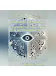 Андрей Зубков - Нейросеть на пальцах: как работает ИИ и как его использовать?