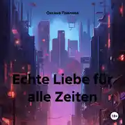 Постер книги Echte Liebe für alle Zeiten