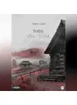 Haus Lake - Into the Void – В пустоту: Детективное фэнтези