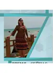 Эльвира Жусупбекова - Время – Сейчас