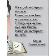 Постер книги Стихотворения