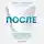 Брюс Грейсон - После. Что околосмертный опыт может рассказать нам о жизни, смерти и том, что будет после
