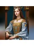 Мария Андреева - Будь мне как сын