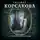 Татьяна Корсакова - Девушка с серебряной кровью
