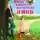 Лана Верджине - Книга, которую написала няня