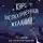 Пэм Гроут - Курс исполнения желаний. 365 практик для перезагрузки мышления и достижения своих целей