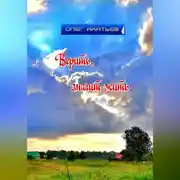 Постер книги Верить, значит жить