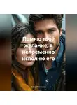 Лейло Мавлянова - Помню твоё желание, я непременно исполню его