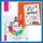 Стэн Таткин - Беби-бомба. Руководство по выживанию для новоиспеченных родителей. 23-е правило. Трансерфинг реальности для детей