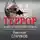 Николай Стариков - Террор. Кому и зачем он нужен