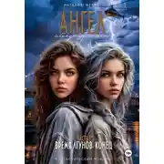 Постер книги Ангел следующей эпохи