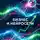Сабир Алмасов - Бизнес и нейросети