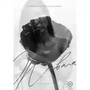 Постер книги Живая