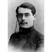 Постер книги Писатель и война