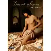 Постер книги Дикий цветок