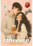 Кристина Малинина - ctrl+vamp. Любовь и клыки
