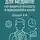 Шокун Алексей - Продуктивность для медиков: как выжить и преуспеть в медицинской карьере
