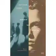 Постер книги Помоги мне умереть