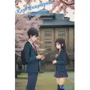 Постер книги Клуб инженерных решений