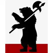 Постер книги Барон Бранд Берс. Том 3