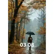 Постер книги 03.08