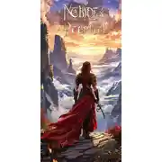 Постер книги Небеса и пепел