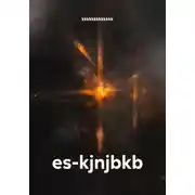 Постер книги es-kjnjbkb