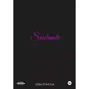 Постер книги Soulmate