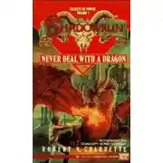 Постер книги Никаких дел с драконом