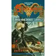 Постер книги Выбирай врага тщательно