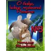 Постер книги Решение