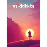 Постер книги es-ddkkks