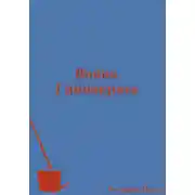 Постер книги Война Гиппократа