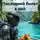 Александр Быченин - Егерь. Книга 2. Последний билет в рай