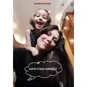 Постер книги Хочу стать няней!!!