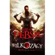 Постер книги Авада Дознавра