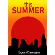 Постер книги Это лето