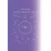 Постер книги Между явью и снами