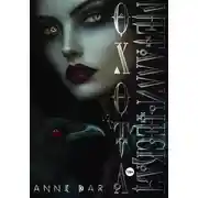 Постер книги Металлическая Охота (неиллюстрированное издание)