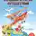 Алёна Тунч - Большая история путешествий: как люди исследовали мир