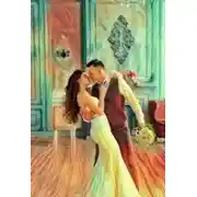 Постер книги Декан, спасите Светлую, или попаданка поневоле