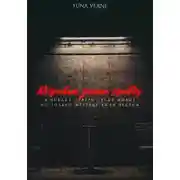 Постер книги Мёртвые знают правду