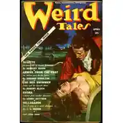 Постер книги Армия из прошлого