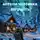 Яна Январская - Как волки хотели человека загрызть