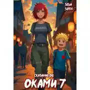 Постер книги Сказание об Оками 7