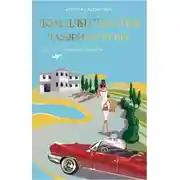 Постер книги Дом для счастья. Лазурный Берег. Там, где сбываются мечты