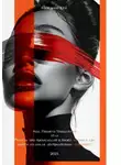 Катерина Кей - Код Нашего Мышления или Почему это происходит в твоей жизни и как выйти из цикла деструктивных событий?