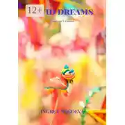 Постер книги Vivid dreams. Книга на 5 языках