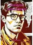 Алексей Ермаков - Prohibitio destructionis