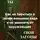 Олег Узкоглазов - Как не париться о своем внешнем виде и не зависеть от окружающих